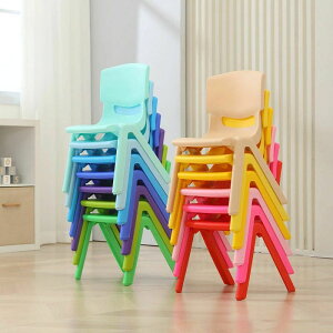 qǂ֎q LbY`FA qpXc[ vX`bN CX wt ʂ  ~ y gѕ֗ LbY`FA X^bN\ ȃXy[X ct ۈ牀 ƒp 26-45