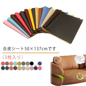 CV[g  CV[g 3 50×137cm \t@[C U[ n oCNV[gC e[v CV[g \郌U[ V[^Cv tFCNU[n \t@ `FA ֎qp C