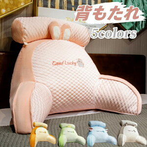 w NbV Ђ xbhNbV 傫 킢   w \t@[ Ǐ er  ֎qp w p ܂ 􂦂Jo[ rO Q  NbV