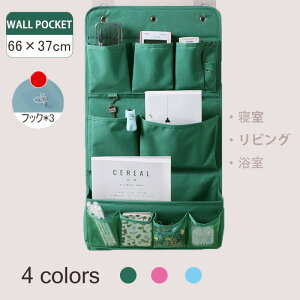 EH[|Pbg [ EH[ |Pbg[ Ǌ|  hA| [P[X ݂艺[ ݂艺bN Ǌ|[  ݂艺bN EH[fR [͔Q g₷ 