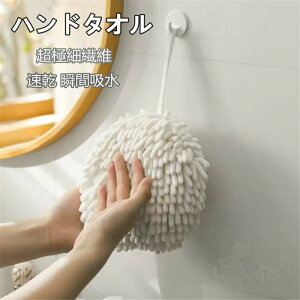 nh^I @^I Ǌ|nh^I 2Zbg }CNt@Co[ ӂ ݂ [^I [vt  uԋz RۖhL lC ӂ _炩ȔG qp ƒ