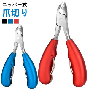 ܗpܐ؂ lC d XeX jbp[ p  ܐ؂   jbp[ܐ؂ jbp[^ ܐ؂jbp[ Ō    ߂ cL  