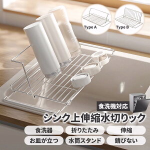 ؂胉bN VN Lk X XeX H M ؂ ؂肩 e ܂肽 \  M {g X^h RpNg u 䏊 H튣bN 