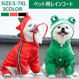 pCR[g 傫TCY ybgEFA CEFA CObY ybgpi U hH 􂦂 pi J o p CR[g ^ t[ht h J J̓ ~