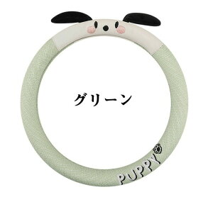 nhJo[ XeAOJo[ ʎ y ̎ Ȗ 36/38cm O^ D^ rWlX  킢 p[c ₷ ėp ʋC  ~ hXAbv ȒP 