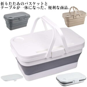 AEghA 3way Lve[u W[ sNjbNoXPbg e[u Lv oXPbg ^ RpNg e ܂ [oXPbg [{bNX Ԍ BBQ y y Wt 