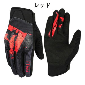 oCNO[u I[goCO[u  ʋC h ] oCN X}z^b` Ԃ X}zΉ veN^[ ~ y c[O t  H Y j oR U ނ It[