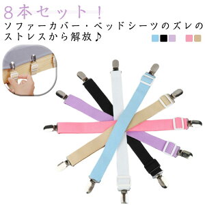 8{Zbg h~ zc xbhV[cNbv \t@[Jo[ TXy_[ 8{Zbg V[c Yh~ ~ xg \t@Jo[p V[cŒ zcNbv ~ Yh~N