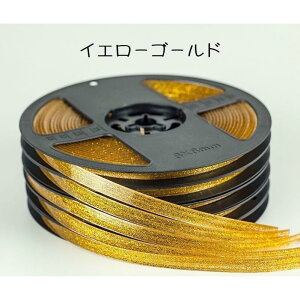 }XLOe[v Ce[v Se[v ڒp DIY e[v ^C   g ʏ gC he[v hJr ԃe[v SHOP DAN