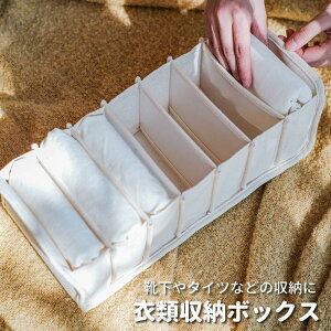 ߗގ[{bNX d؂{bNX 7}X C \bNX ^Cc XgbLO Xpbc bOEFA   ֗ SHOP DAN