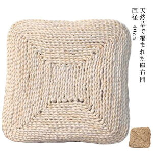 p lpzc V[gNbV pzc VRf  i` ԂƂ a  lp zc tANbV  zc  Y SHOP DAN