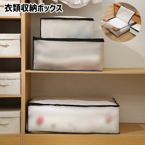 ߗގ[{bNX [P[X ܂肽݉ xbh[ t@Xi[ NA  e `  Еt ܂ XbL SHOP DAN