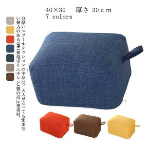  Ȃ NbV ԂƂ Xc[ 40×30×20cm NbV Ⴂ q  ֎q Ɍ lp [`FA [^Cv fXN SHOP DAN