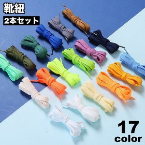 CR CЂ 2{Zbg 1p V[Y Xj[J[  ` n PF Vv JoLx  jZbNX fB[X Y SHOP DAN