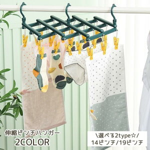 s`nK[ 19s` 14s` nK[ nK[ Nbv ΂ Lk 360x] ȃXy[X[  킢 SHOP DAN