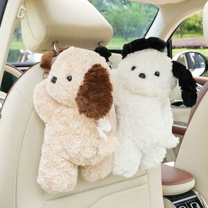 ԍ eBbVJo[  eBbVz_[  ʂ  eBbVP[X  L  eBbV{bNX p_ ݂艺 eB SHOP DAN