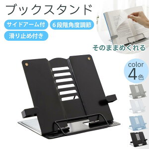 ubNX^h    { X`[ |Ȃ  ŒA[ ʑ XΑ px ǏX^h Ǐp Ǐ { Œ 2iȏ㒲