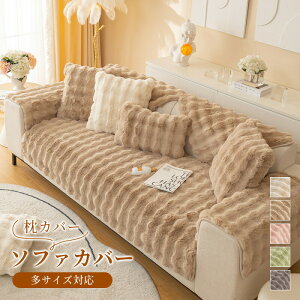 \t@[Jo[ ӂӂ  H~ 2023AW |邾  g h΍   킢 k ins 1l| 2l| 3l| ~ \t@[V[g \t@[ی 