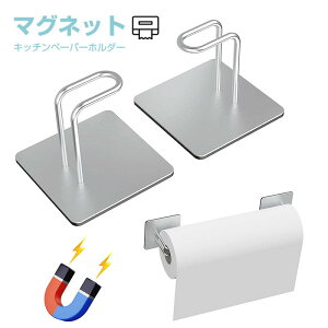 Lb`y[p[z_[ }Olbg ؁[ρ[ z_[ ^Io[ Vo[  ЎŐ؂ 唻 ߉\ Ǌ|  Vo[ 2