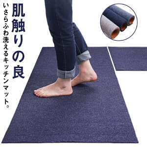 }bg EHbVu փ}bg ɑ΍ ~ߕt I[V[Y J[ybg }bg 􂦂 }CNt@Co[ k ėp ΍ S11TCYI h 䏊  Mtg ~ 