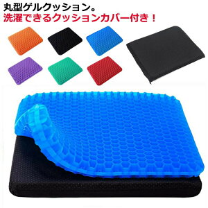 QNbV WFNbV njJ zc NbV ֎qp njJ\ Ȃ ֎qpNbV 傫 ֎q ItBX Jo[t 􂦂  K _o ɂ Ռ