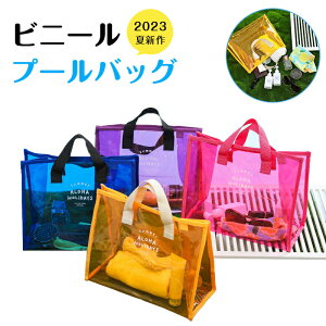 v[obO 2023ĐV l q ̎q j̎q IV LbY v[obO r[`obO jobO XCobO XC~OobO e |obO v 񂰃obO Cpob