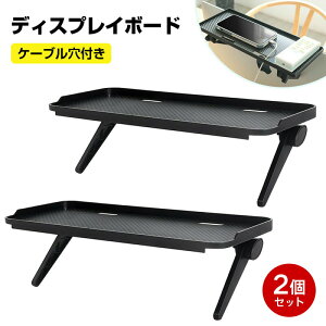 fBXvC{[h 2Zbg j^[ドbN P[ut XN[gbv{[h \ʊ~ tȒP Hsv j^[ 30cm×s12cm ω׏d2kg I  u ݒuȒP i