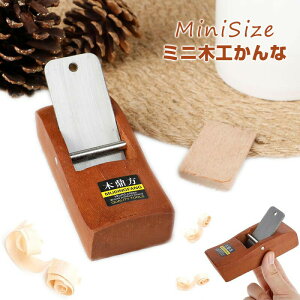 ؍Hȃc[ ~j؍H Ji ؍Hp ؍Hȃ~j Ji  ؍ ؍Hp  nhv[i[HZbg tbg肩 diy Hnhc[؍Hؐ  o