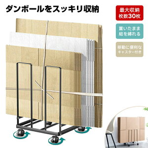 _{[XgbJ[ _{[bN _{[[ _{[u i{[ LX^[t ȒPɑ˂ ő[30 ȃXy[X Lb`   ֗ObY ub