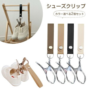 xr[J[ Nbv V[YNbv V[YNbv xr[J[ɒ݂艺\ uPbgNbv