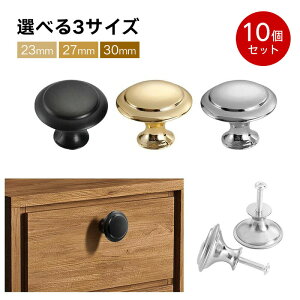 omu  10Z bg o܂ hA  nh XeX o NANX^ ^X Lrlbg lWt ˒IHIVo[ LTCY 30mm