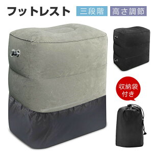 tbgXg s@ u q  tbgXg ̔ނݑ΍ OiK ߂ł ԓ V oX Ɨp ItBX GRm~[ǌQ [ܕt