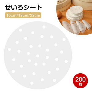 V[g 15cm/19cm/22cmăV[g 200肹p ؂ ʃVR[IC̏V[g Lb`y[p[ Y HނɂăV[g ĝ