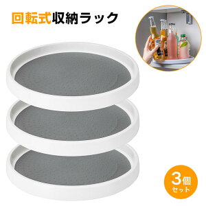 bN b y3z 360] Lb`[ gsv e Lb`bN 䏊fXNgbv [ I 䏊[bN ~ h hK h ȃXy 25cm