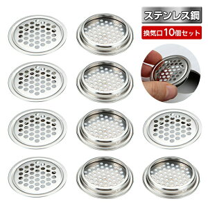 GAxg 10Zbg XeXʋCE XeXX`[ XeXxgJo[ C ی^CO CEJo[ʋC GAxgJo[ GAx XeXی^K 