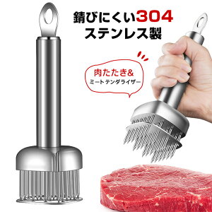 XeX|  ~[ge_CU[ Xe[L |[N`bv p ؂ 蓮ؐ؂ Lb`pi