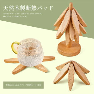  VRؐ fMpbh ܂肽 ؐ~ ؐv[X}bg ؐR[X^[  R[X^[ؐ