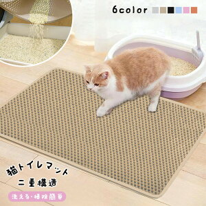 LgC}bg L}bg L}bg юUh~ TCYEF L}bggC d\ }bT[W 􂦂E|ȒP EVA~߃}bg hhJr Lh~ ܂ ϋv