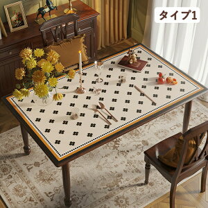 e[uNX  k h ` e[u}bg  PUv U[ }bg @ h h ϔM ~ H `  wK fXN}bg _CjOe[u}bg e[u