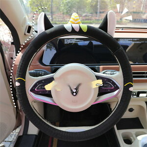 nhJo[ XeAOJo[ ʎ y  L̎ L lR {A ʋC 38cm O^ D^ rWlX  킢 p[c ₷ ėp ʋC  ~ hXAb