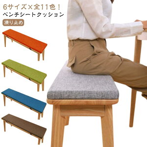 փx` 6TCY KɂȂ x`V[gNbV zc E x`pzc ό`ɂ ONbV X|Wpbh n `  ~ ό`ɂ \t@