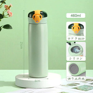  ǂ Xg[ LbY Xg[{g Xg[t ۉ @r }O{g ۗ XeX }O XeX{g Xg[^Cv RpNg 2 3 ۈ牀 c q qǂ