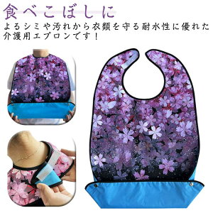 pGv HpGv  􂦂 HGv Hׂڂ ݂ڂ   VjA a@  { Vlz[  nr |Pbgt pi ֗ObY 