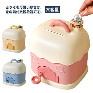  t q JE^[  oN  }l[ {bNX d 500~ RC D  [  t 񂰋 ƌ^ e K{bNX Cxg ii G ߋ }l