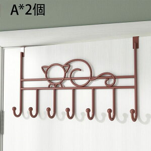 hAnK[ hAtbN nK[ tbN 7AtbN hA|tbN [tbN Xq| m| R[g| rO Q  ItBX  ȃXy[X ݂艺[ V