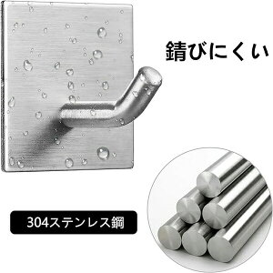 tbN LCɂ͂tbN ω׏d 6.8kg ͔StbN ǂȂhtbN Zbg ǎp