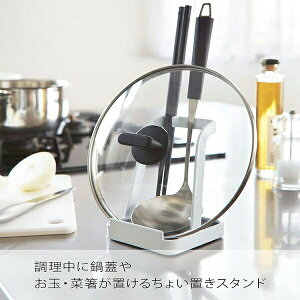  & ӂX^h zCgʒu ӂu W10×D10×H15cm