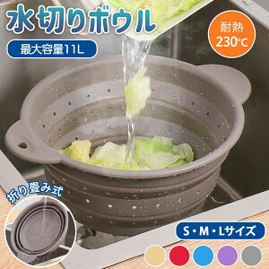 ܂肽ݐ؂{E Lb`܂ @\oXPbg 11L e ϔM230 H@Ή [ȒP Lb`EAEghAɍœK X`[bN U  XvbVK[h ֗Ŏg