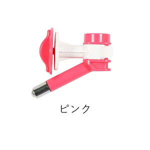 ybg P[W   L  ݊ EH[^[mY ybgp ybg{gΉ 500ml Q[W|