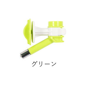 ybg P[W   L  ݊ EH[^[mY ybgp ybg{gΉ 500ml Q[W|